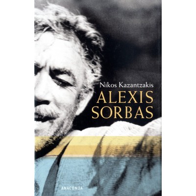 Alexis Sorbas