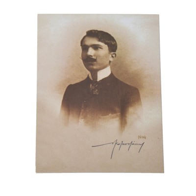 Καρτ ποστάλ Νίκος Καζαντζάκης