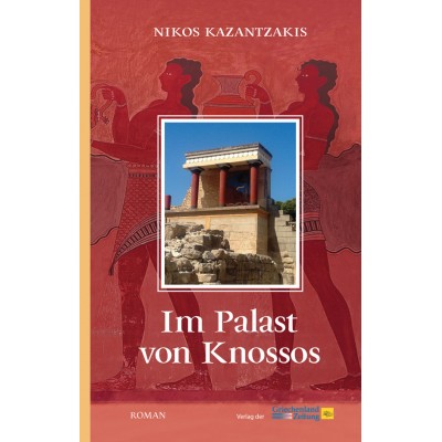 Im palast von Knossos