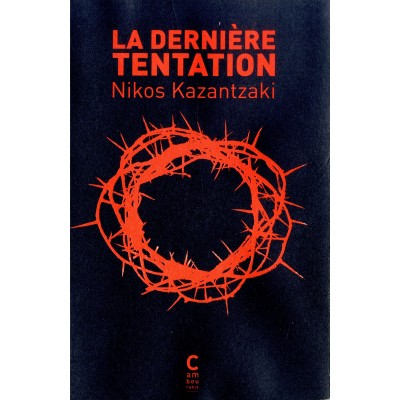 La Dernière Tentation