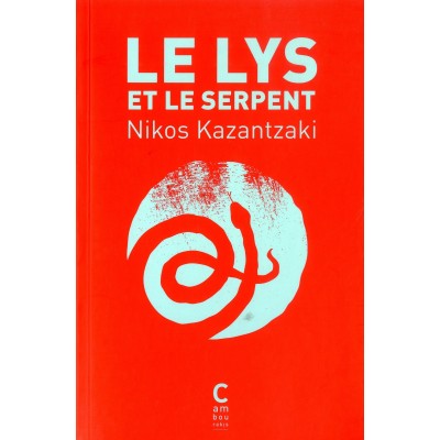 Le Lys et le Serpent