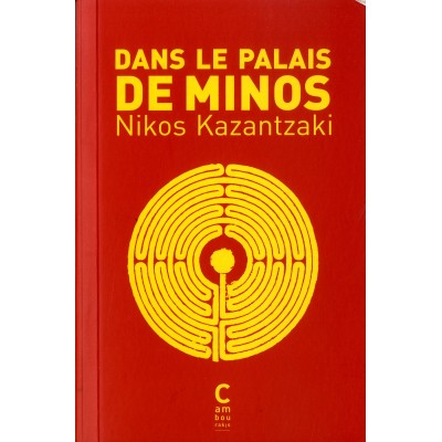 Dans le palais de Minos