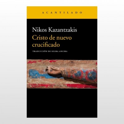 Cristo de nuevo crucificado