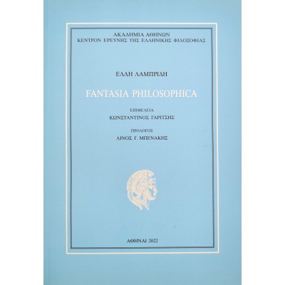 FANTASIA PHILOSOPHICA FANTASIA PHILOSOPHICA