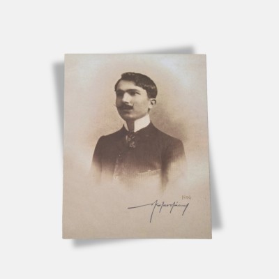 Καρτ ποστάλ Νίκος Καζαντζάκης