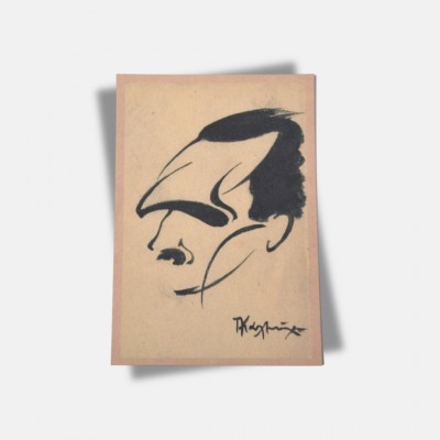 Καρτ ποστάλ με σκίτσο του Νίκου Καζαντζάκη