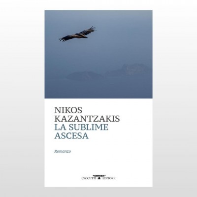 La sublime ascesa