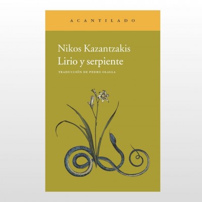 Lirio y serpiente