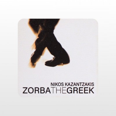 Μαγνήτης Zorba the Greek