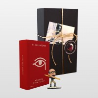 Σετ δώρου "Αναφορά στον Γκρέκο"