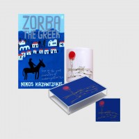 Σετ δώρου "Zorba the Greek" Σετ δώρου "Zorba the Greek"
