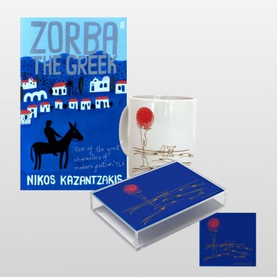 Σετ δώρου "Zorba the Greek"